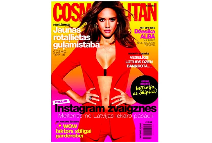 Подписка на COSMOPOLITAN (12 мес.)
