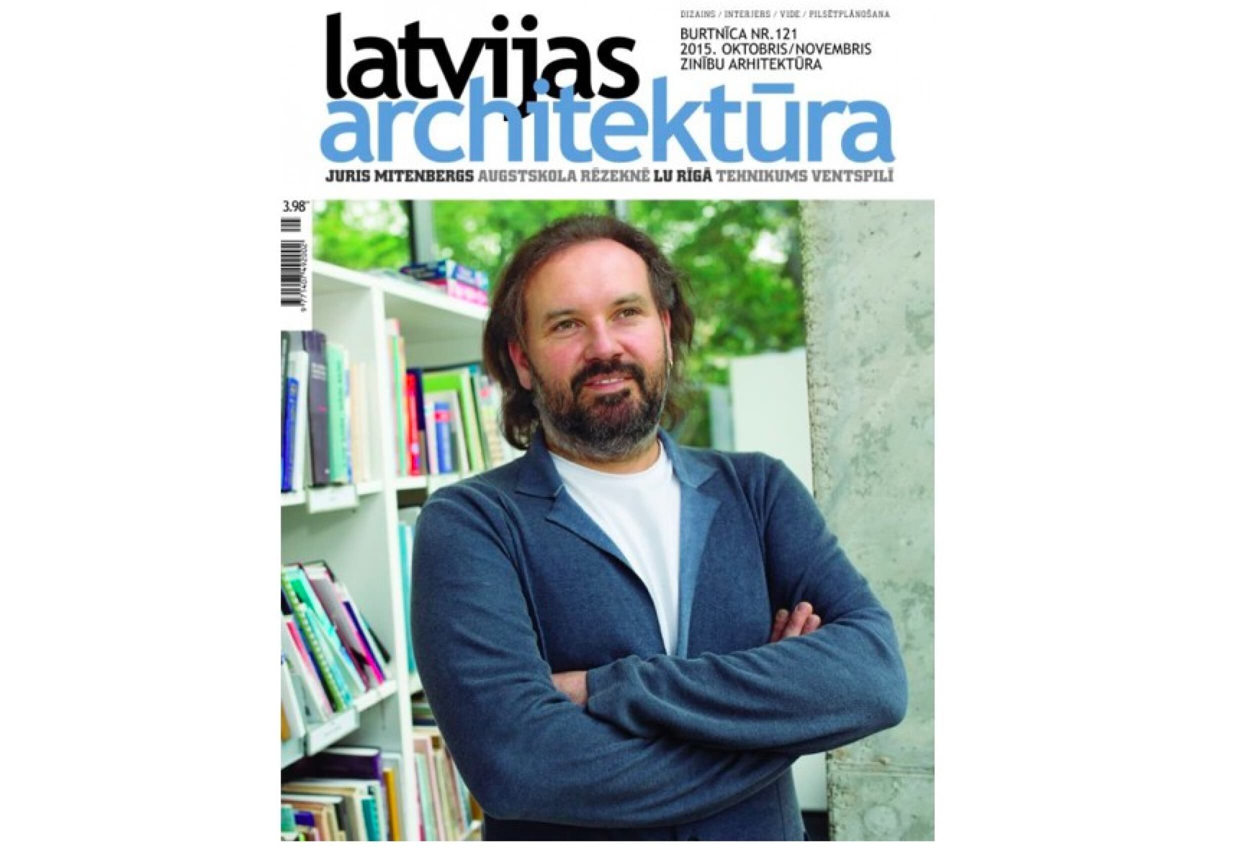 Dāvanu karte žurnāla LATVIJAS ARHITEKTŪRA abonementam (6 mēn.) | Davanu Serviss