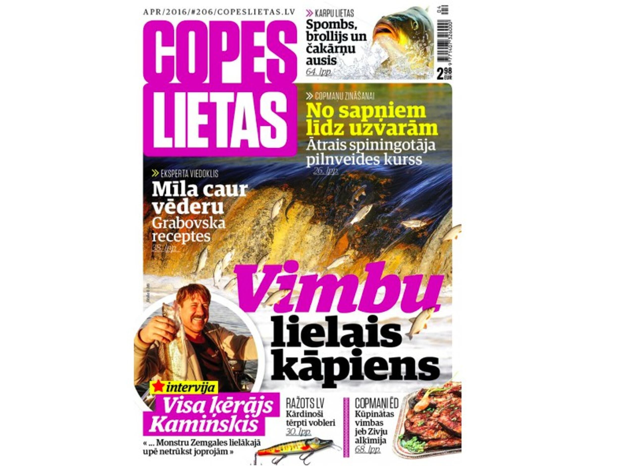 Подарочная карта на подписку на журнал COPES LIETAS (6 мес.) | Davanu Serviss