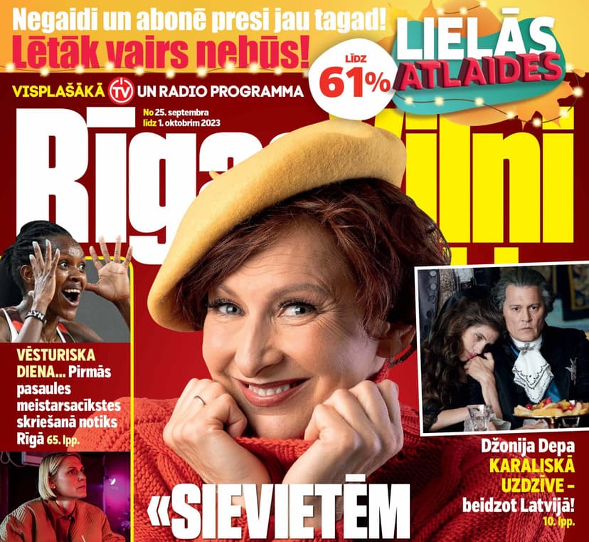 Dāvanu karte žurnāla RĪGAS VIĻŅI+ abonementam (12 mēn.)