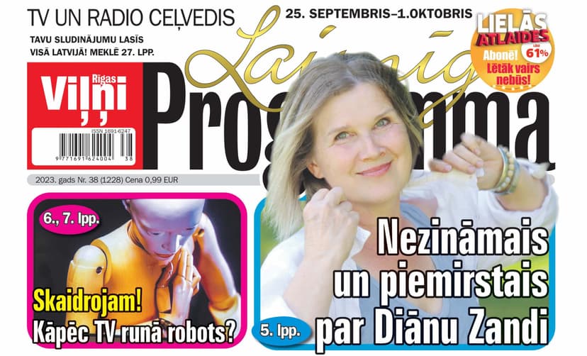 Dāvanu karte žurnāla LAIMĪGĀ PROGRAMMA abonementam (12 mēn.)