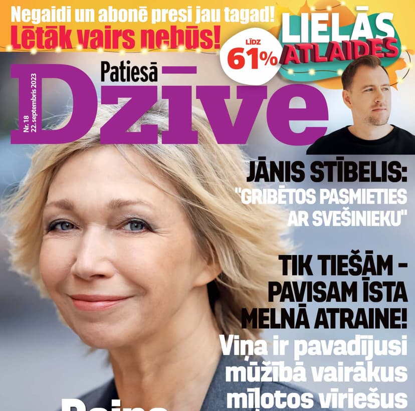 Dāvanu karte žurnāla PATIESĀ DZĪVE abonementam (12 mēn.)