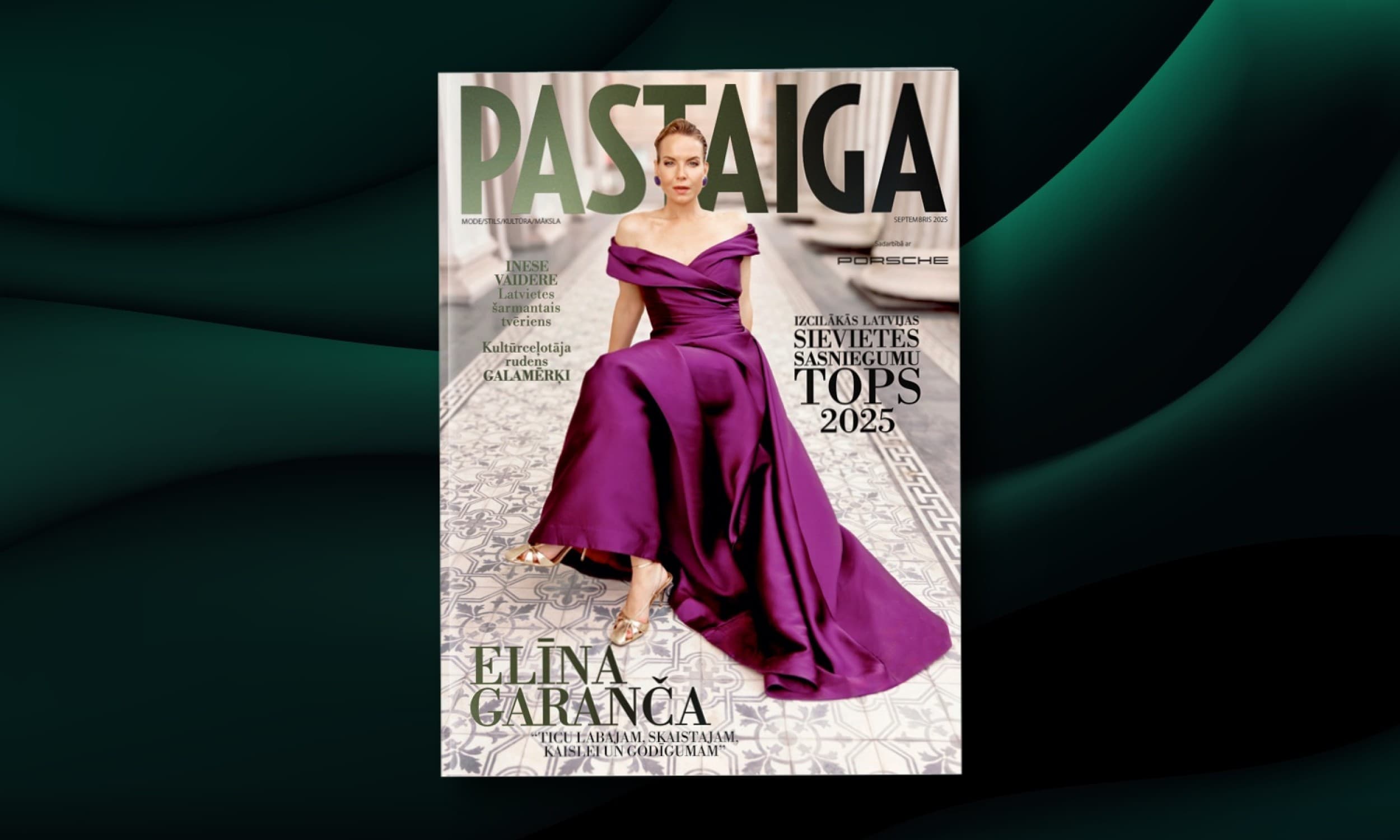 Подписка на журнал PASTAIGA (12 мес.) | Davanu Serviss