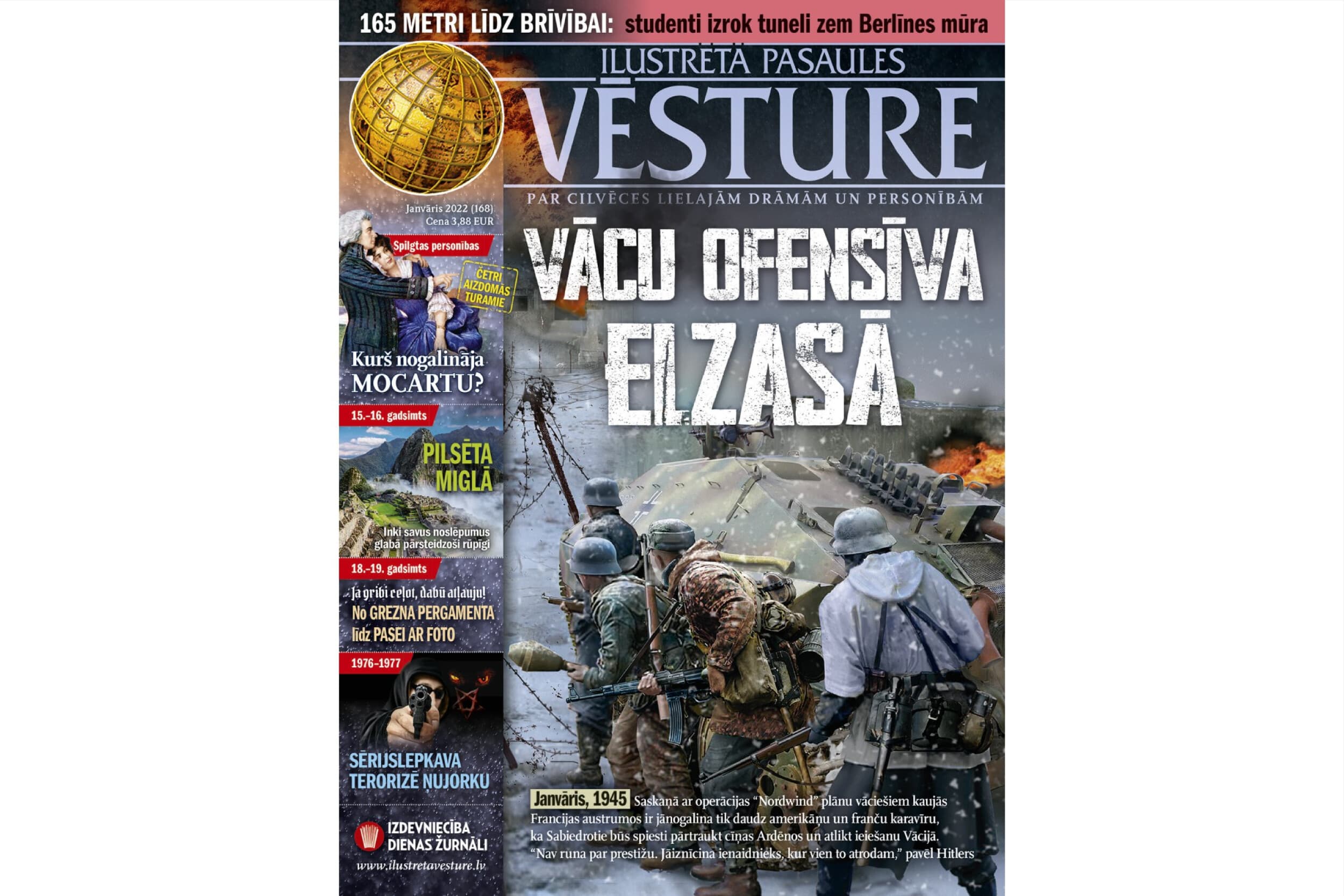 Подарочная карта на подписку на журнал ILUSTRĒTĀ PASAULES VĒSTURE (12 мес.) | Davanu Serviss