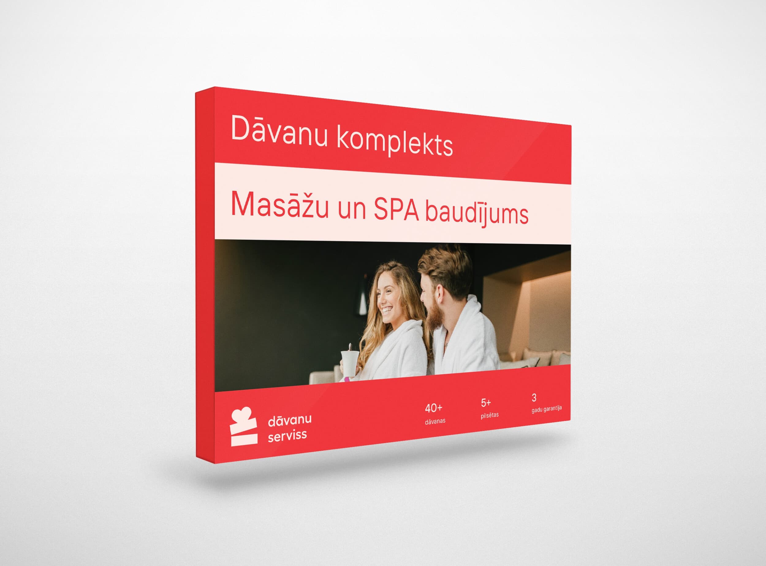 Подарочный комплект «Наслаждение массажами и SPA»