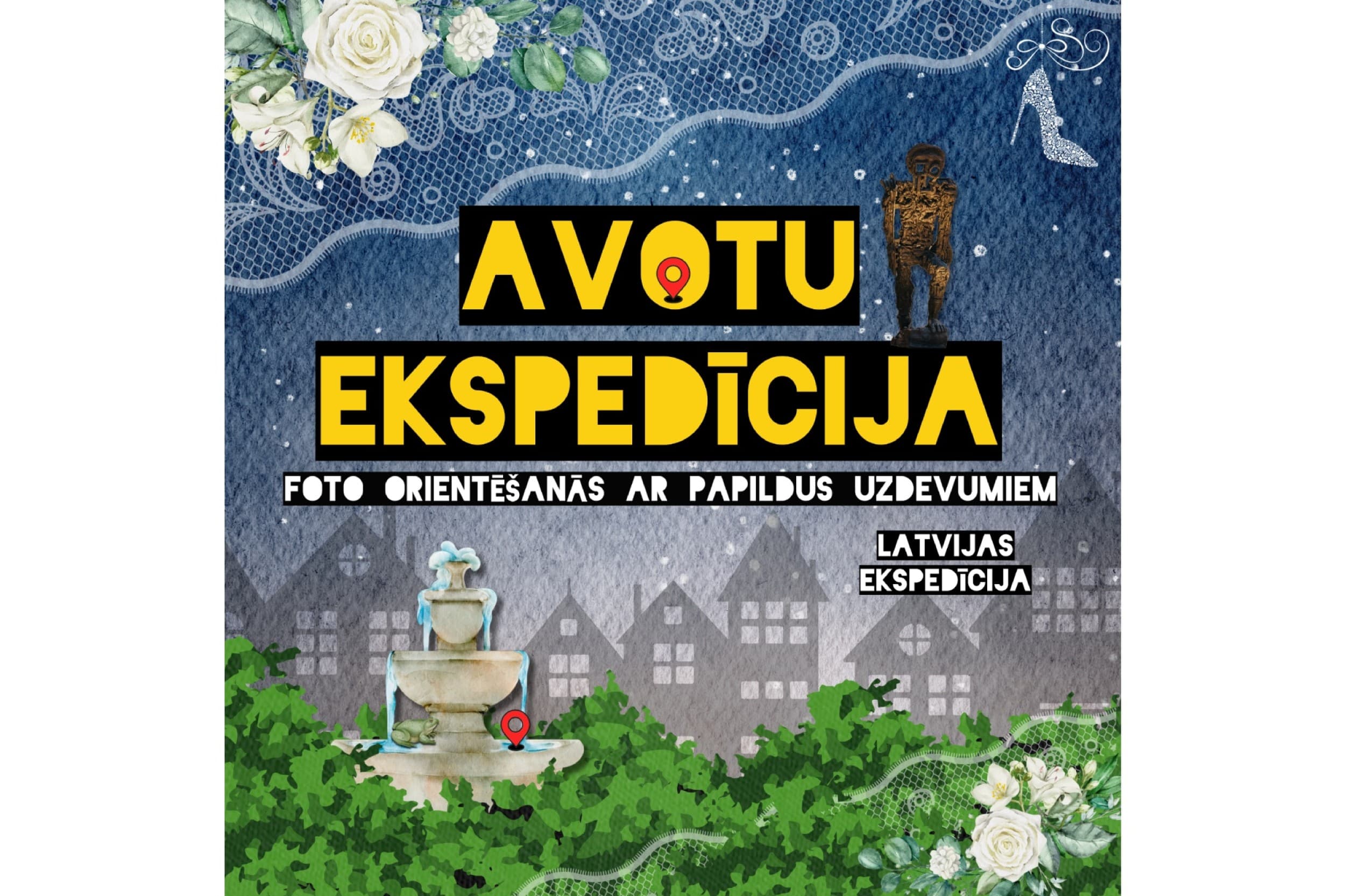 Игра с фото ориентированием - экспедиция по Авоты