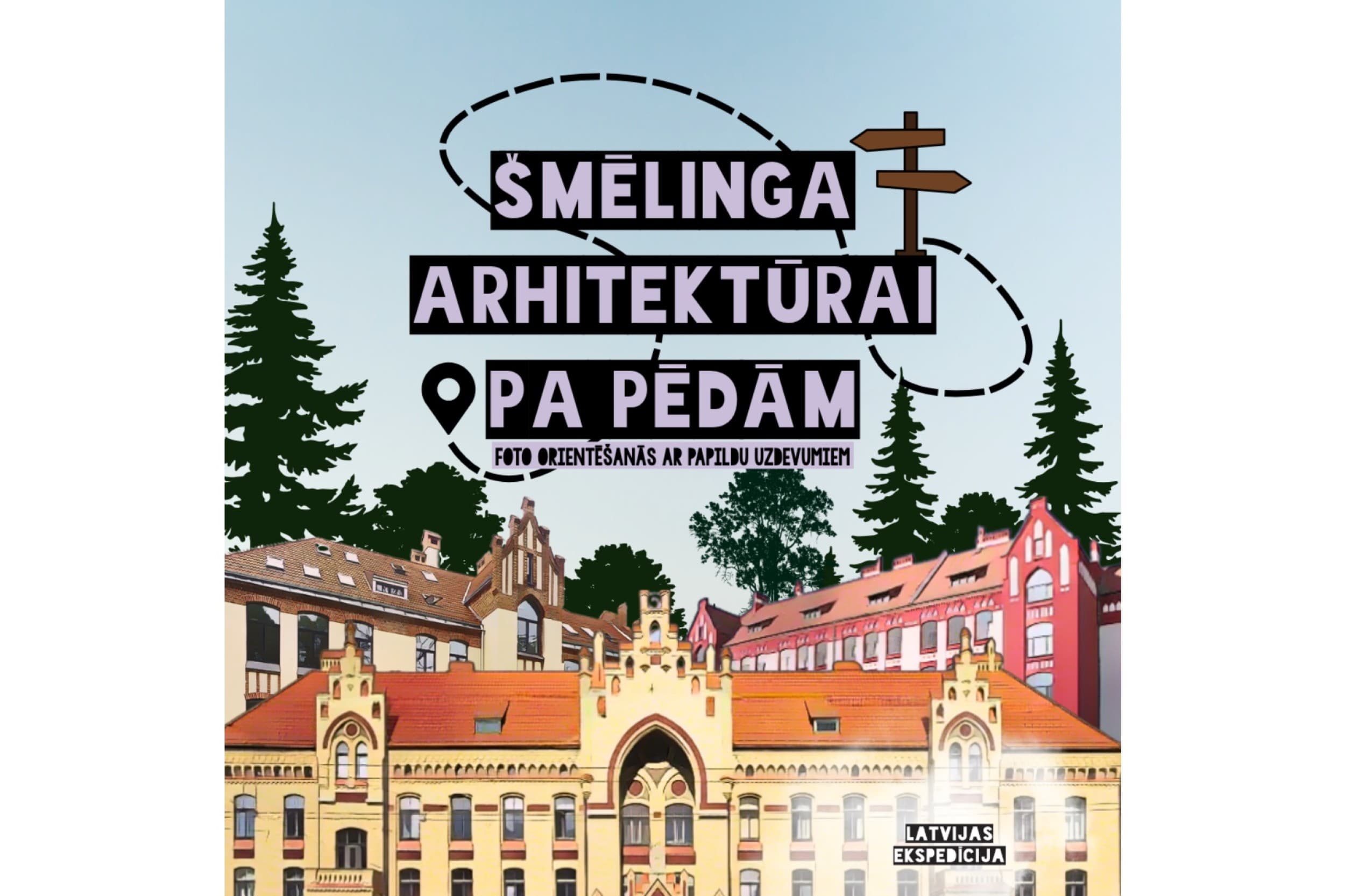 По следам архитектуры Шмелинга – фото ориентирование, Рига